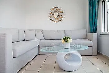 Airth Santorini Appartement *