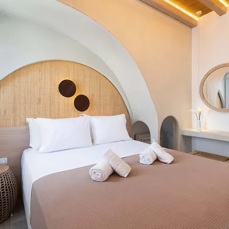 Airth Santorini Suites