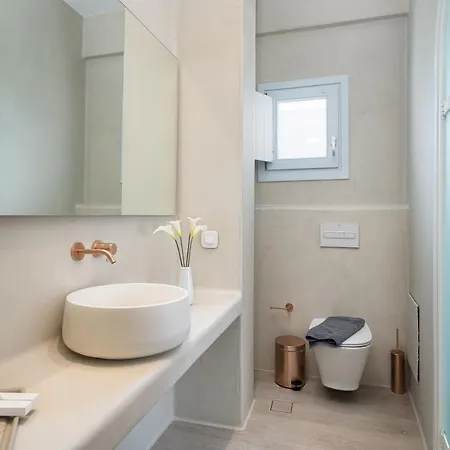 Appartement Airth Santorini