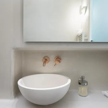 Airth Santorini Appartement *