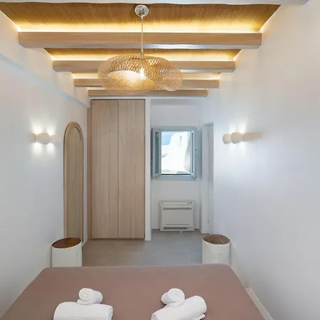 Airth Santorini Appartamento