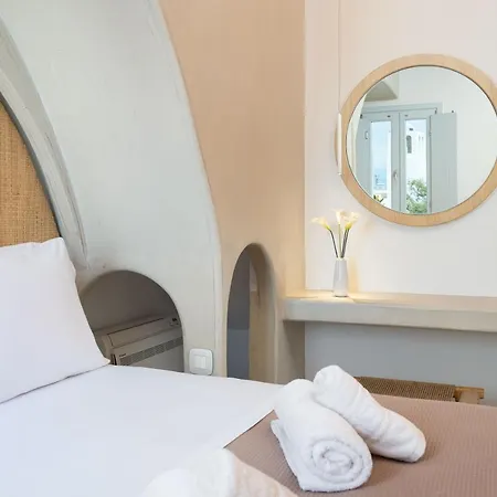 Airth Santorini Suites